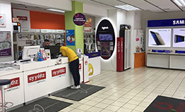 Store Hanau Außen