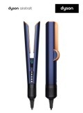 Dyson Airstrait Nachtblau/Kupfer